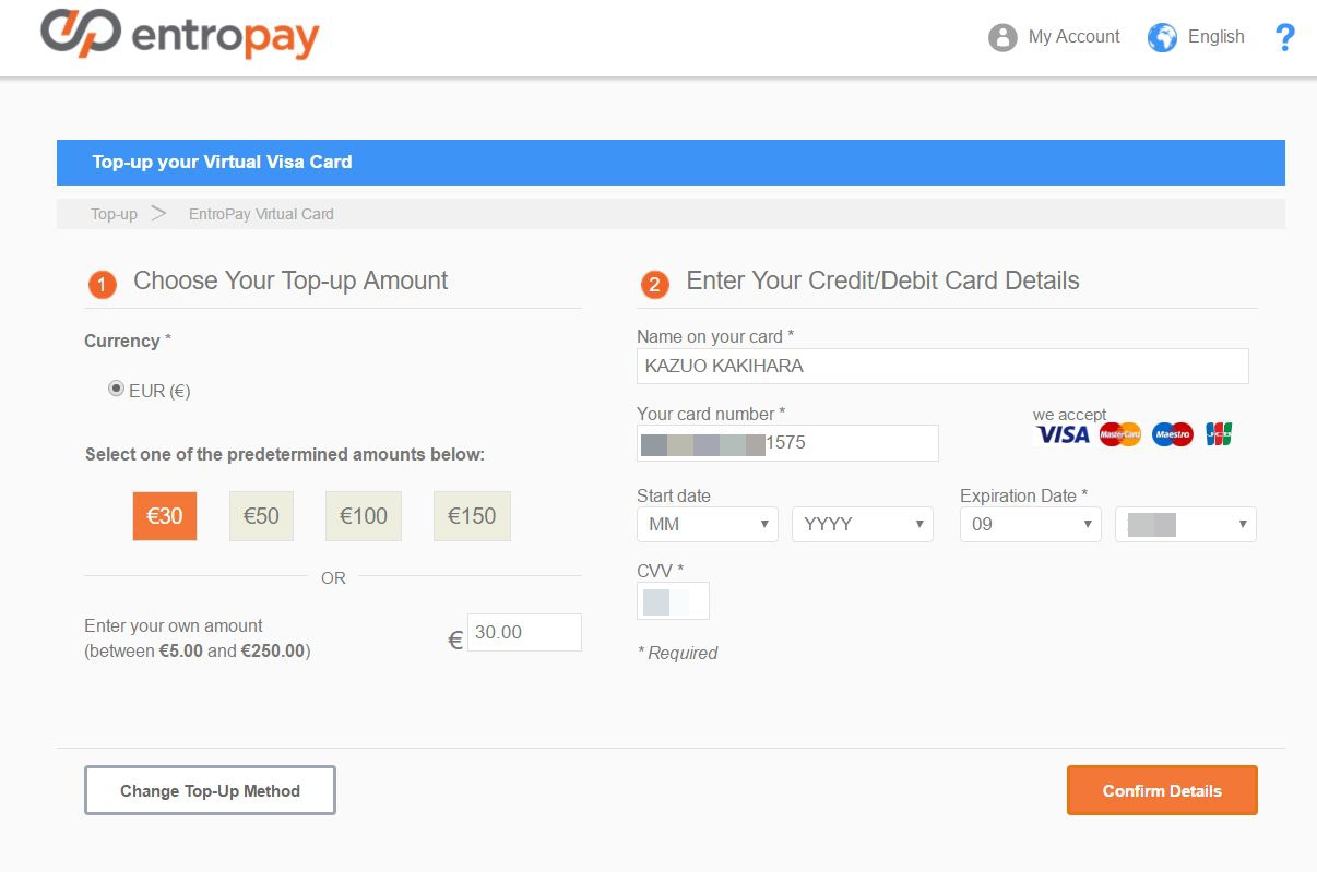 Купить Виртуальную Карту 1