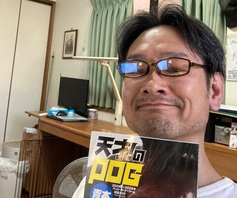 浅次郎POG2025～2026！もっと競馬が好きになる！