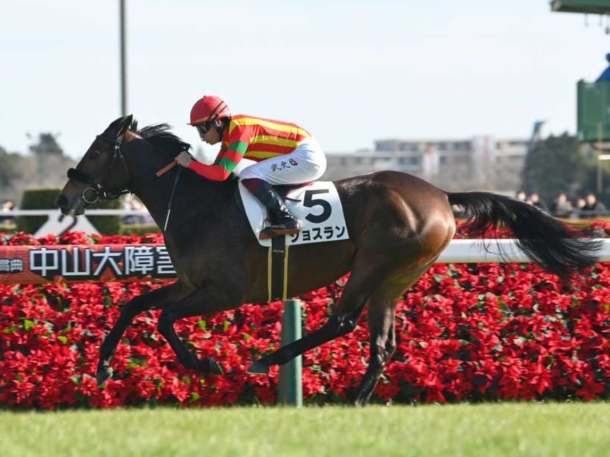 小倉牝馬S2026データ分析！大穴はこの馬じゃー！