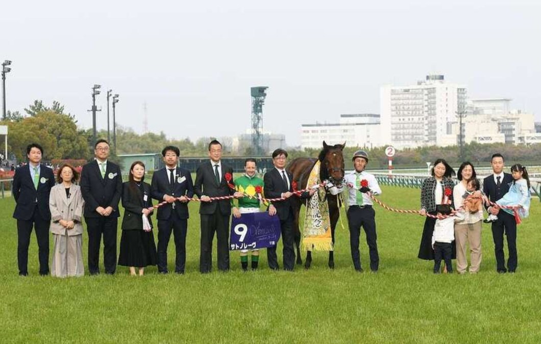 高松宮記念2026レース回顧！サトノレーヴ連覇！