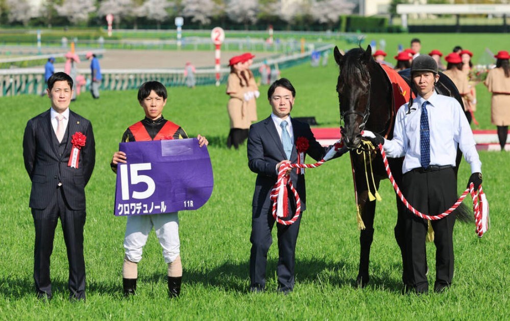 大阪杯2026レース回顧！クロワデュノール強かった！