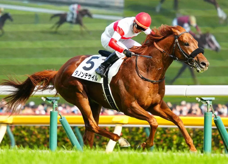 大阪杯2026予想！大穴狙いで逝くぜぇ！