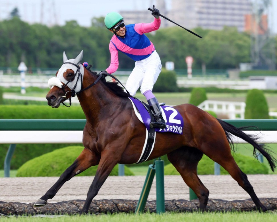 大阪杯2026調教チェック！特A評価・調教爆穴はこの馬だ！