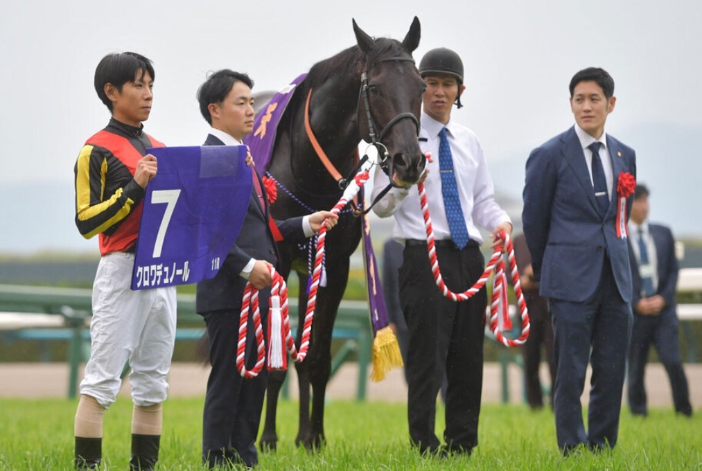天皇賞春2026レース回顧！クロワデュノールGⅠ4勝目！