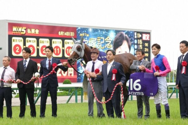 宝塚記念2026レース回顧！メイショウタバル連覇！秋は凱旋門賞へ！