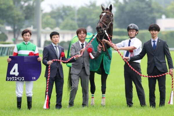 安田記念2026レース回顧！シックスペンス春のマイル王に！